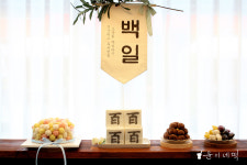 윤이네김'떡 | 윤이네떡