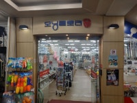 모닝글로리만수시장점