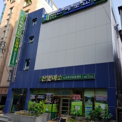 은혜로교회