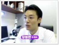굿모닝펫동물병원