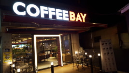 커피베이 영천금호점