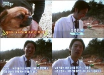 굿모닝펫동물병원