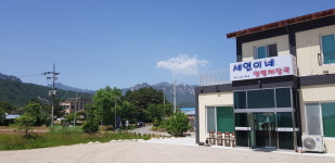 세연이네양평해장국