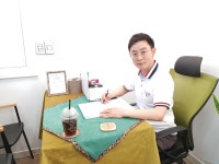 사주타로샵 See