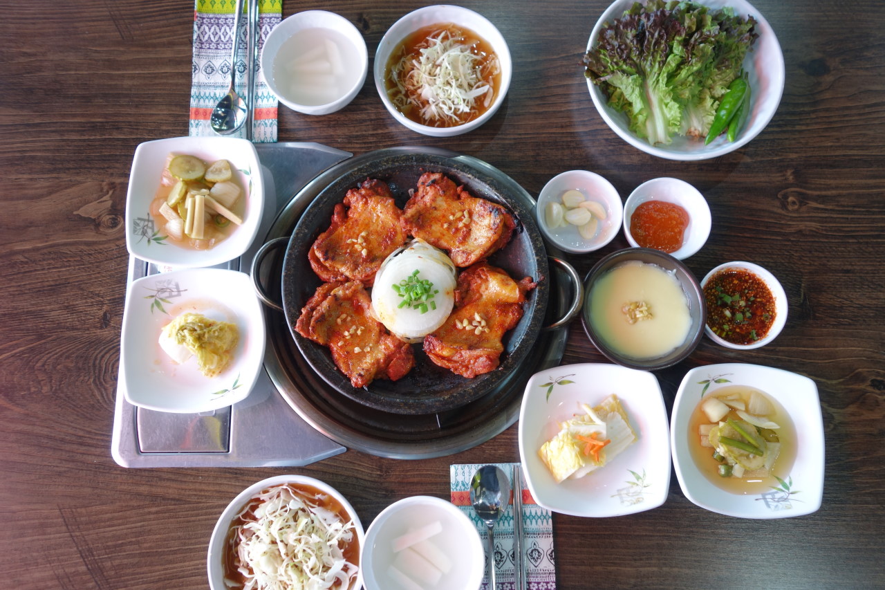 식사하세요 이미지