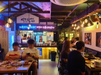 역전할머니맥주 대구장기점