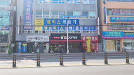 You.에스더헤어샵 | YOU에스더헤어샵
