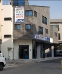 남동탄모터스