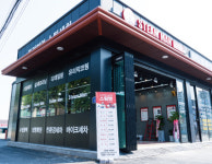 스팀맨 이천점