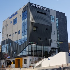 순복음성령의교회