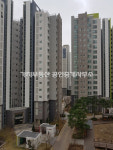 가지부동산공인중개사사무소