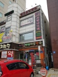 메디팜사랑약국