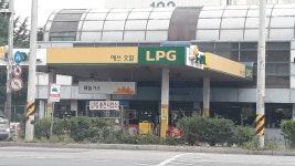S-OIL 태능가스충전소