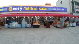 에브리마켓