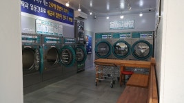 아쿠아워시 진주시청점