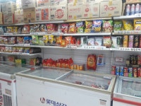 싸다아이스크림 노원수락산점