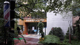 중앙동행정복지센터