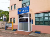 광양경찰서 읍내지구대