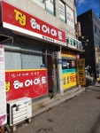 정헤어아트