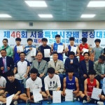 레드복싱클럽
