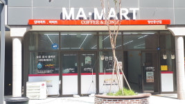 마마트
