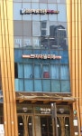 청담바롬의원