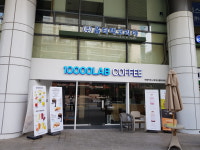 만랩커피 구로코오롱타워점