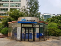 디오원두커피/잉크 | 잉크커피