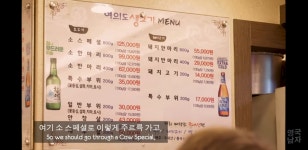 여의도생고기