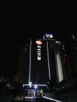 리츠모텔