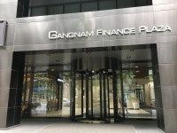 강남파이낸스플라자