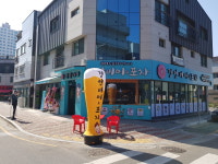 김양비어 부산명지점