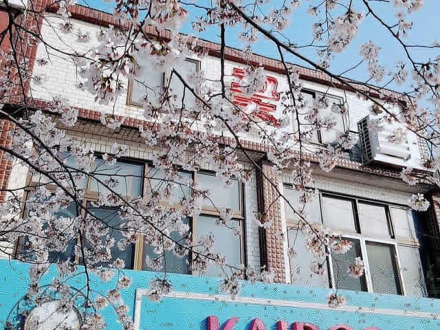 카이로스
