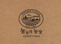 농부의 농장