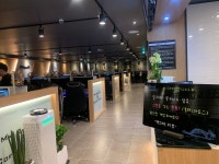 맥스피드PC 홍천직영점