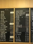 재벌김밥 두산동국본점