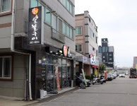 장닭숯불구이 하남2지구
