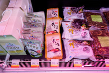 옹고집정육식당