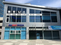 광명시스마트인력개발센터