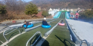 에코유 캠핑장