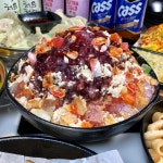 에코 노래타운