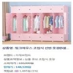 (주)가온티에이치 | 티에이치테크