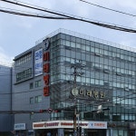 미래병원