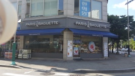 파리바게뜨 교하동문점