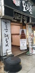 케이스타일 헤어샵