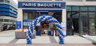 파리바게뜨 호매실역