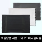 유승산업