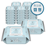 유승산업