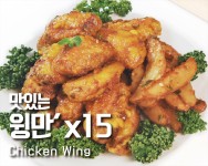 60계 치킨 조치원점