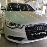 굿즈카케어